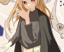 アイコン・イラストに使えるかわいいイラスト描きます どんなアングルでもお任せください! イメージ1