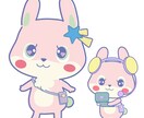 かわいいオリジナルキャラクター作ります 親しみのある、かわいいキャラクターが得意です！お任せください イメージ2