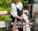 乳がん転移・再発の不安をお聞きします 誰にも言えない病気の不安、優しく寄り添います イメージ5