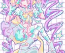ポップで可愛いイラストを描きます アイドル,コンカフェ,Vtuber,キャラデザ等 イメージ2