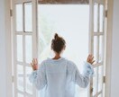 本当の自分を知ってますか？さらに良い人生に導きます なぜかモヤモヤする、、から原因や対策を知りスッキリを実感！ イメージ1