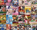 イベント集客に強いチラシ制作しますます 丸投げOK！イメージから売れるチラシ・フライヤー制作します イメージ1