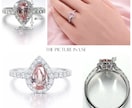 売れるジュエリーEC画像6枚制作ります 宝石店×EC歴10年以上の画像設計 イメージ5