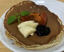 あなたに合った美味しいメニューを提案します 毎日のご飯 何作ろうか考えてるあなたへ！ イメージ2