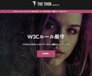 Wordpressでホームページ制作致します Wordpressにて高品質ホームページ制作致します イメージ8