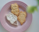 クッキー専門店がクッキー型製作,3D設計を承ります 型製作(食品対応可)・設計相談・トラブル解決まで対応 イメージ7