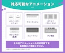 WordPress対応！コーディング代行いたします 制作会社様・デザイナー様にオススメ！柔軟＆丁寧に対応◎ イメージ3