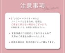 美容サロン・女性向け◎大人可愛いLPを作成します STUDIO・ペライチ・Wixで作るお洒落ランディングページ イメージ7