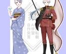 立ち絵やSD等作成します 女の子やSDキャラを描くのが得意です！ イメージ3