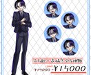 TRPG、配信等のキャラクター立ち絵お仕立てします 細部まで拘った、貴方だけの特別なお姿をデザインします！ イメージ4