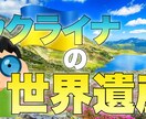 最安値！依頼殺到のサムネイルを提供ます サムネイルがちゃんとしてないと誰もみてくれない！ イメージ2