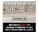 かわいい豆木札❗️お名前入ります ヒノキ使用　手仕上げで仕上げています イメージ10