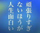 女性限定　相談援助職のプロが丁寧にお話を伺います 相談援助職の専門家である社会福祉士の資格を持つ私が伺います。 イメージ3
