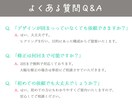 初めての人でも想いを形にするバナーデザインをします 初めてでも安心丁寧なヒアリングで想いを形にします。 イメージ6