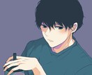 お悩み・お話しなんでも聞きます 相談相手・話し相手が欲しい方お気軽にどうぞ！！ イメージ1