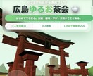 インパクト性のあるホームページを制作できます 普通のサイトと差別するため3D空間やVR,ARも入れられます イメージ1