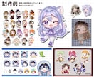 商用利用OK★可愛いイラストお描きします わくわくするようなイラストをお探しの方！ イメージ8