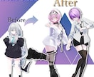VRchatアバター、心を込めて改変代行いたします 【あなたの声に合ったアバター改変も！】 イメージ7