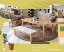 快適と心地よい空間に。１LDKコーディネートします コンパクトマンション、リビングダイニングのコーディネート イメージ4