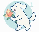 完成品◎シンプルなキャライラストを販売しています アイコンに／商用利用◎／数量限定／カスタム相談もお気軽に！ イメージ1