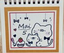 あなた専用♪ふにゃんこLINEスタンプ作ります 世界にひとつだけ、あなたのためだけの手描きスタンプ作成♪ イメージ5