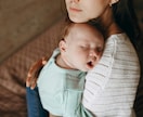 子育てに疲れたママへ愚痴・モヤモヤ何でも聞きます ワンオペ育児｜育児疲れ｜愚痴聞き｜ストレス発散 イメージ9
