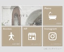 バナーなどのWeb画像を制作します 目にとまる！Web画像を1500円で制作 イメージ4