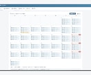 シフトのたたき台を自動作成するアプリをお渡しします 条件を登録すればシフトのたたき台が出る。確認・修正して完成。 イメージ3