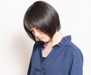 人間関係のストレスを解消する方法をお伝えします イライラを手放すために知っておかなければならない真実 イメージ1