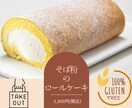 飲食店やサロンなどのメニュー作成します 丁寧なヒアリングで、お店のイメージに合わせて作成します イメージ2