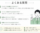 Googleスプレッドシート・GAS自動化します 手作業の負担を減らし、業務をもっと効率的にします。 イメージ7