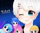 早くて次の日に完成！可愛いアイコン描きます 可愛いイラストが欲しい貴女！良ければ見るだけでも…！ イメージ3
