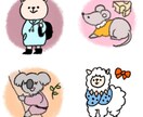 クレヨン風のかわいいアイコンお描きします かわいい服を着た動脈達のアイコン！プレゼントにも！ イメージ1