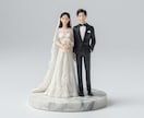 フルカラー3Dプリントでリアルなフィギュア作ります 人物・推しキャラ・ペット｜高精細プリント＆丁寧な仕上げ イメージ3