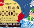 心を込めて、ビジネスや日常をサポートします お客様の想いを大切に、親しみやすいデザインをします！ イメージ10