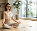 AIモデルで商品着用画像を作成します モデル撮影不要！｜低コストで高品質な商品着用画像を作成 イメージ6