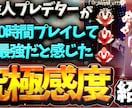 見やすいサムネを要望通りに作成します 著名人と並ぶサムネでより多くの視聴者獲得へ イメージ8