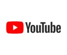 YOUTUBEタイトルアニメーションロゴ作ります ワンポイント動画に加えてみませんか？ イメージ1