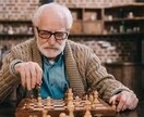 チェスのルールを説明します ビデオ通話なので誰でもすぐ理解！ イメージ1