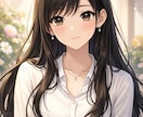 恋愛相談に優しくお答えします 男心、女心が知りたい方はぜひ気軽にご相談下さい♪ イメージ1