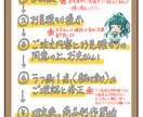 かわいいデフォルメキャラクターを描きます ぜひ、あなたのかわいいを届けるお手伝いをさせて下さい！ イメージ2