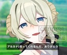アニメスクショ風イラスト描きます セリフ指定・おまかせが可能です！ イメージ1