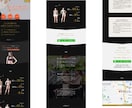 LPデザインします 収益とエンドユーザーへの訴求を考えてデザインします イメージ3