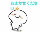 医療 介護業界の闇お話できます 医療介護業界を退職したい方、休職中の愚痴 傾聴します。 イメージ1