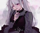 商用◎アイコン・SNS・配信用イラストを描きます 配信等でパッと目を引くイラストをお届け！ イメージ2