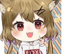 女の子や男の子、ミニキャラのアイコン制作いたします SNSでご利用頂けるアイコンを制作させていただきます。 イメージ3