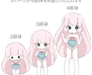 レトロ魔法少女風のイラスト描きます 似顔絵やオリキャラの魔法少女風イラストお描きします！ イメージ3