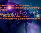 今あなたが抱えている悩みを…貴方の力になります 年金生活のジジーが、あなたのお話を親身になってお聞きします。 イメージ1