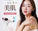 バナー・ヘッダー・Web画像作成いたします ２０件までモニター価格でご提供いたします！この機会に是非！！ イメージ5