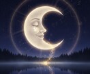 あなたの夢の意味、本当のメッセージを教えます あなたの夢を詠み解き心に優しい光を灯します イメージ5